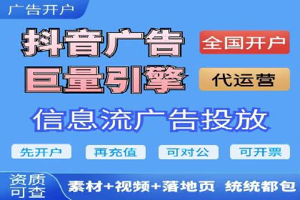 百度推广排名案例分享：如何精准定位目标用户