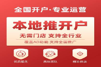 百度推广的秘诀：看这些企业如何操作
